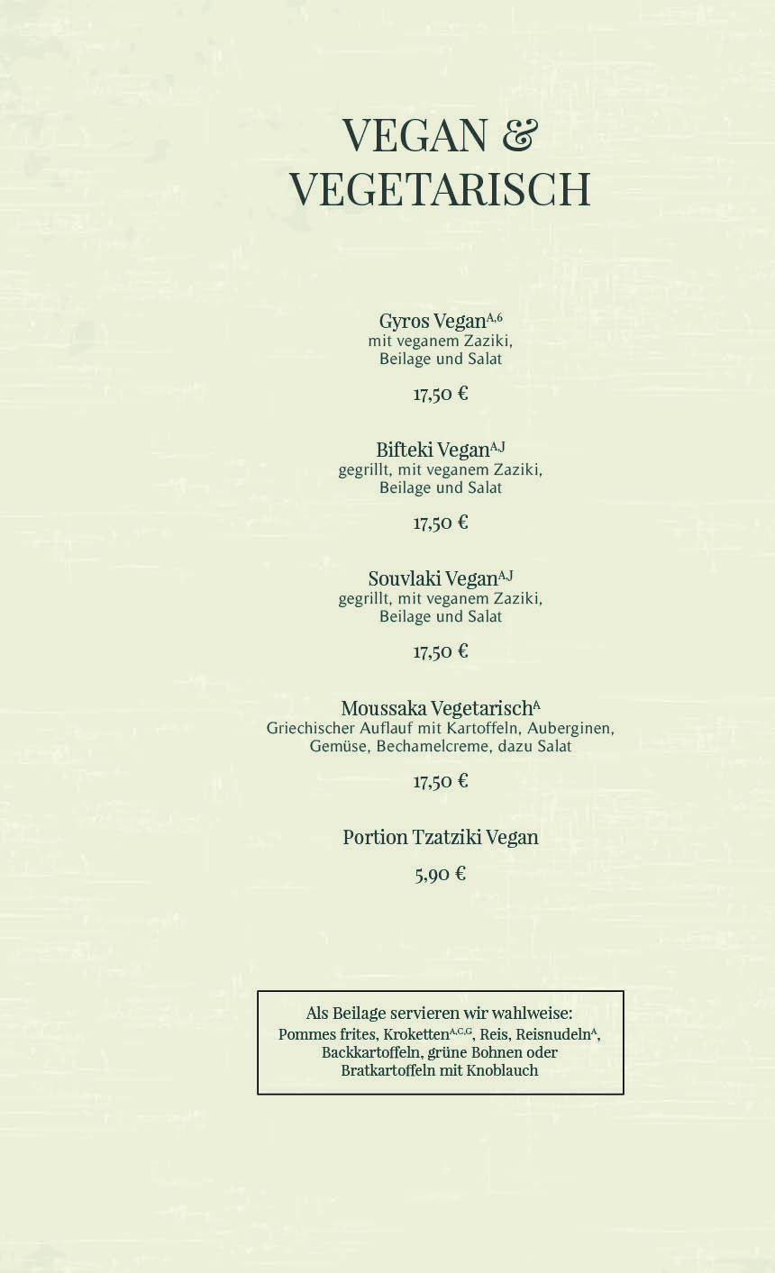 Taverna Olive Berlin - Friedrichshain Speisekarte 2